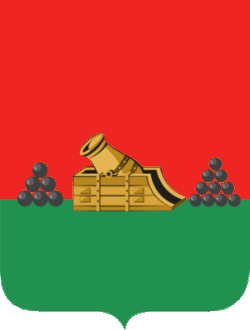 Герб города Брянск